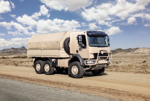 <strong>Companies of the CSG Group and TATRA will exhibit at the World Defense Show 2026 in Saudi Arabia</strong>